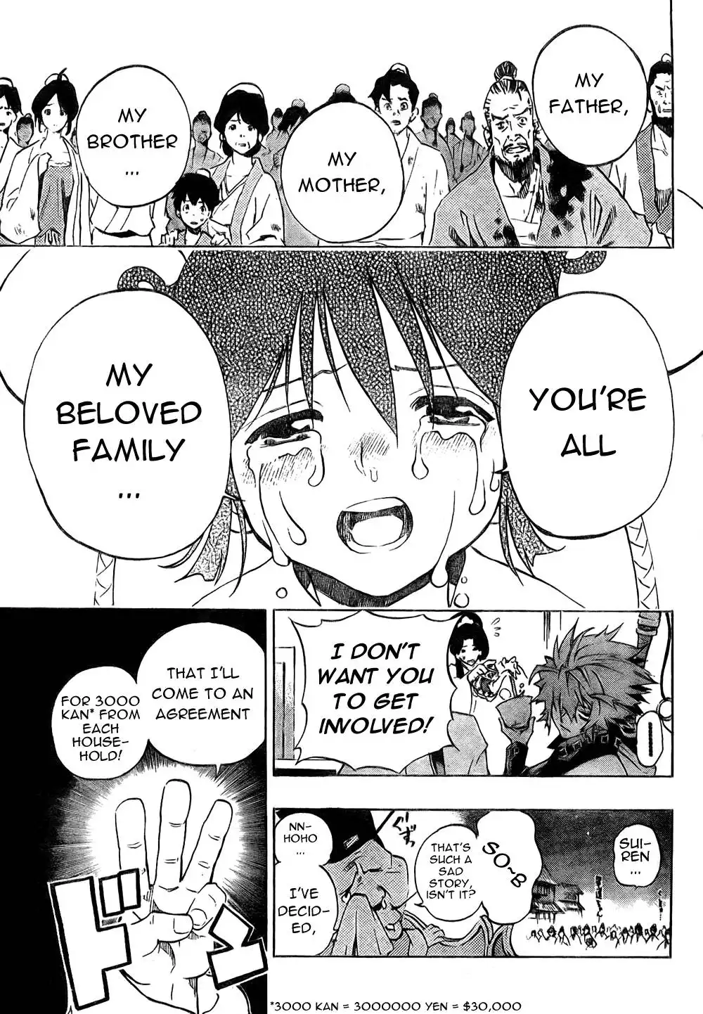 Akaboshi - Ibun Suikoden Chapter 1 32